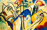 Ʒ IV_1911.ͻ.159.5x250.5cm