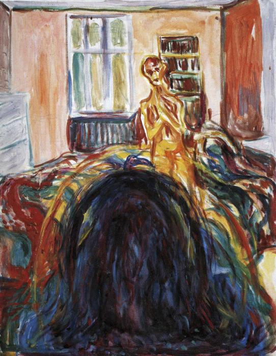 ۼڼԻI- Self-Portrait During the Eye Disease I, 1930, <br>ղڣThe Munch Museum
