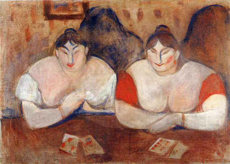 ഺ- Puberty, 1894<br>ղڣThe Munch Museum