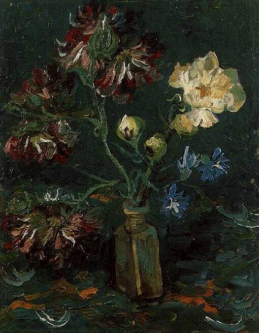 Vase with Myosotis and Peonies 