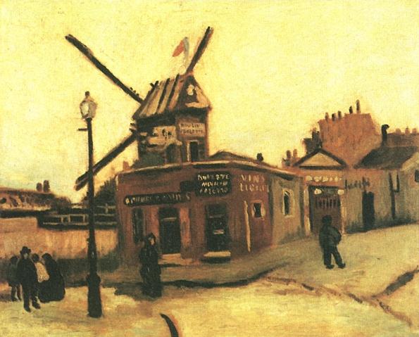 Le Moulin de la Galette 