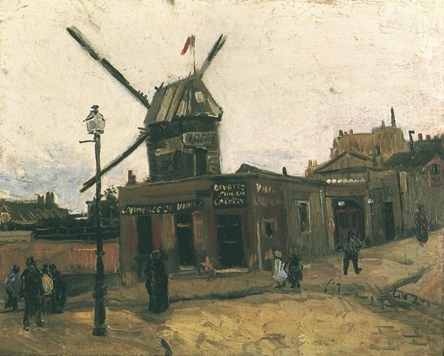 Le Moulin de la Galette 