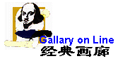classic.gif (4568 bytes)
