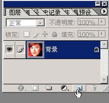 dvubb 图片点击可在新窗口打开查看