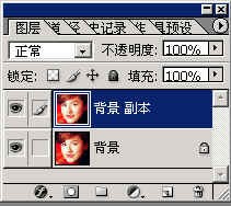 dvubb 图片点击可在新窗口打开查看