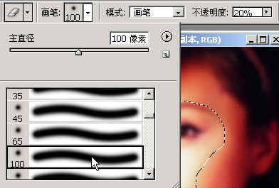 dvubb 图片点击可在新窗口打开查看