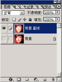 dvubb 图片点击可在新窗口打开查看