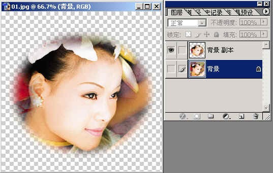 dvubb 图片点击可在新窗口打开查看