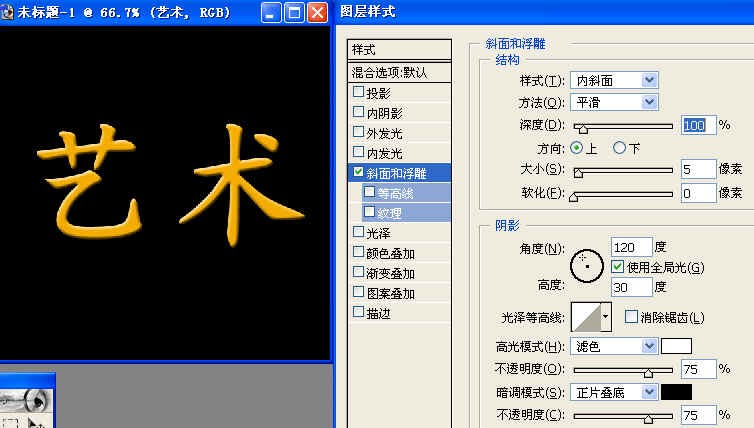 图片点击可在新窗口打开查看