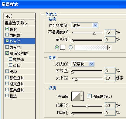 图片点击可在新窗口打开查看