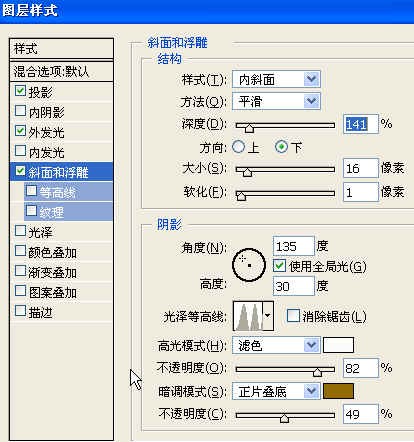图片点击可在新窗口打开查看