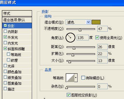 图片点击可在新窗口打开查看