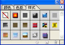 图片点击可在新窗口打开查看