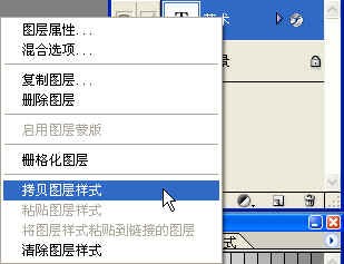 图片点击可在新窗口打开查看