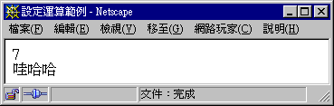 img/3-3-3.gif